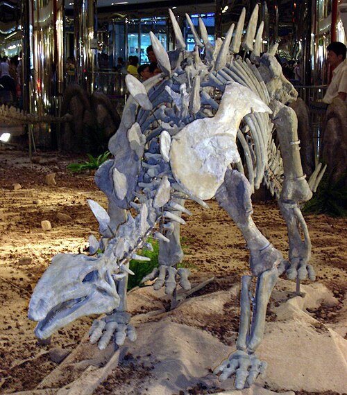 Huayangosaurus reference